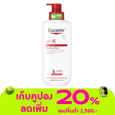 Eucerin - ยูเซอริน พีเอช5 เซ็นซิทีฟ สกิน วอช โลชั่น 400 มล. ผลิตภัณฑ์ทำความสะอาดผิวกาย