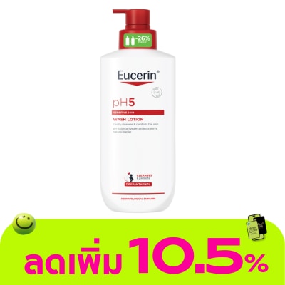 Eucerin - ยูเซอริน พีเอช5 เซ็นซิทีฟ สกิน วอช โลชั่น 400 มล. ผลิตภัณฑ์ทำความสะอาดผิวกาย