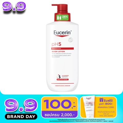 Eucerin - Eucerin pH5 Sensitive Skin Wash Lotion 400 ml. image