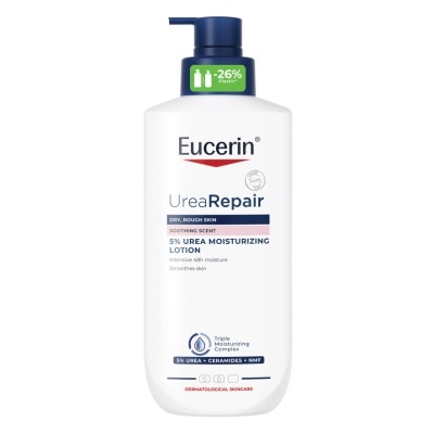 Eucerin - ยูเซอริน ยูเรีย รีแพร์ 5 ยูเรีย มอยส์เจอร์ไรซิ่ง โลชั่น 400 มล.