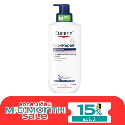 Eucerin ยูเซอริน ยูเรีย รีแพร์ 5 ยูเรีย มอยส์เจอร์ไรซิ่ง โลชั่น 400 มล. image