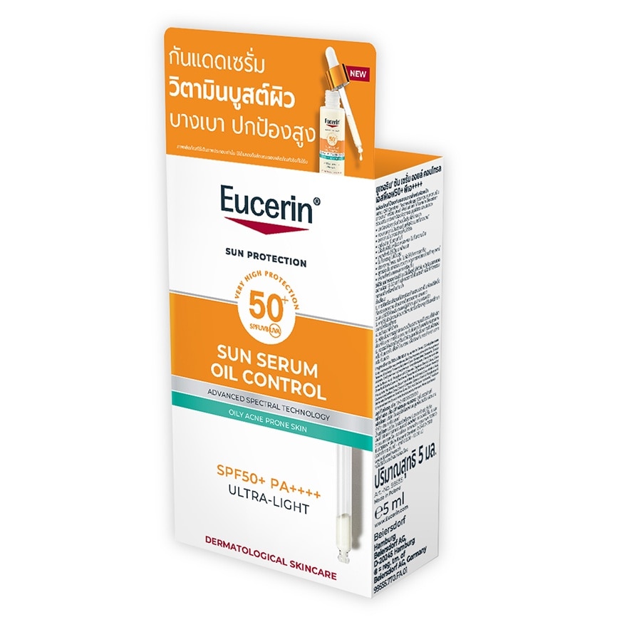 Eucerin Sun Serum Oil Control SPF50+ PA++++ 5 ml.