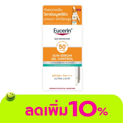 Eucerin - ยูเซอริน ซัน เซรั่ม ออย คอนโทรล SPF50+ PA++++ 5 มล.
