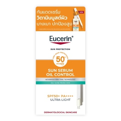 Eucerin - Eucerin Sun Serum Oil Control SPF50+ PA++++ 5 ml.
