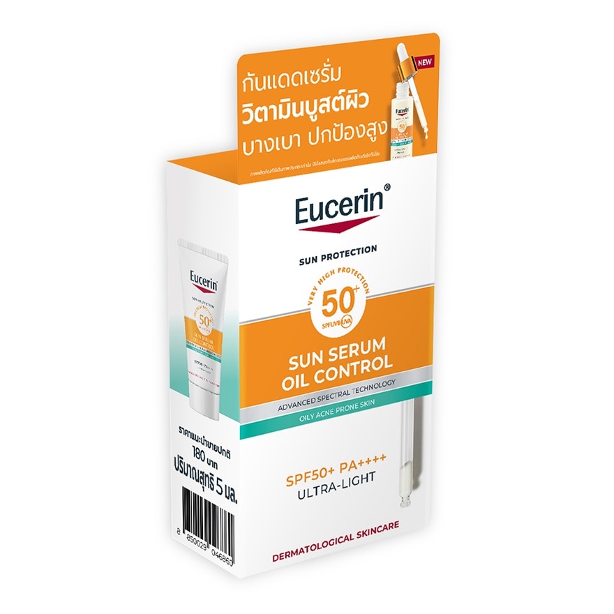 Eucerin Sun Serum Oil Control SPF50+ PA++++ 5 ml.