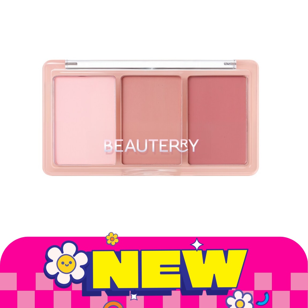 บิวเทอร์รี มาย โฮม เลเยอร์ ทรีโอ บลัช พาเลตต์ 2.5ก. 02 นิวทรัล พอยส์ image