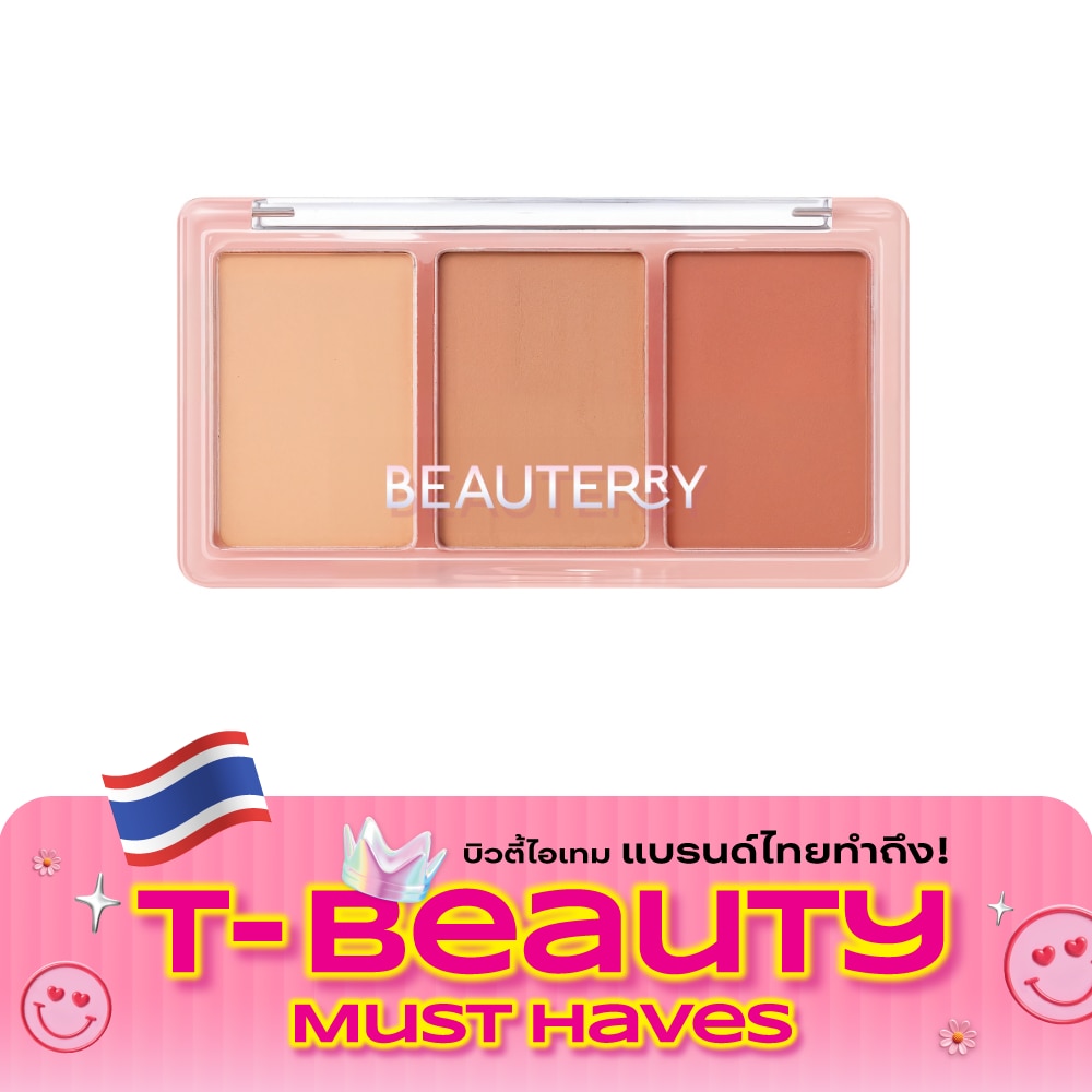 Beauterry My Home Layer Trio Blush Palette 2.5g. 03 Warm Allure image