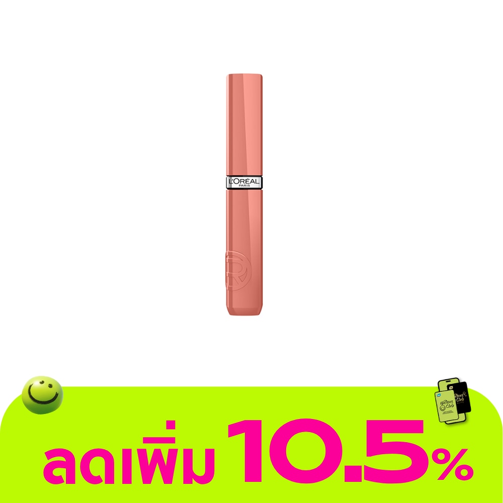 WTCTH-328460-front-Laar3fVx-zoom