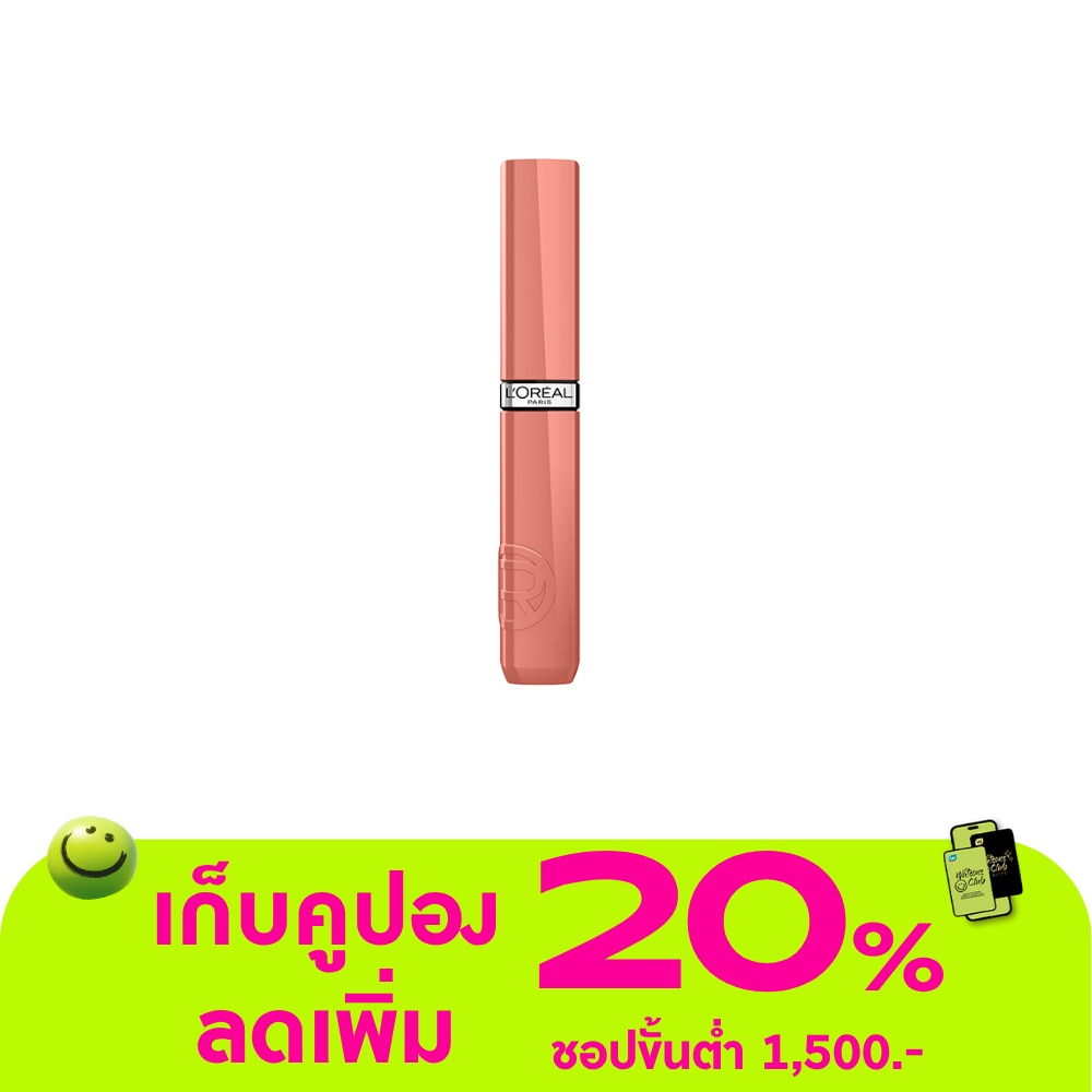 WTCTH-328460-front-RboMTbUI-zoom