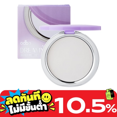 ODBO โอดีบีโอ ดรีมมี่ เบลอริ่ง เบคด์ พาวเดอร์ 8ก. image