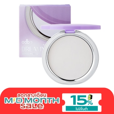 ODBO โอดีบีโอ ดรีมมี่ เบลอริ่ง เบคด์ พาวเดอร์ 8ก. image