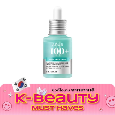 Anua Anua PDRN Hyaluronic Acid Capsule 100 Serum 30 ml. image