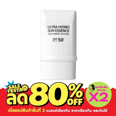 Vella Vella Ultra Hydro Sun Essence SPF50+ PA++++ 50 ml. image