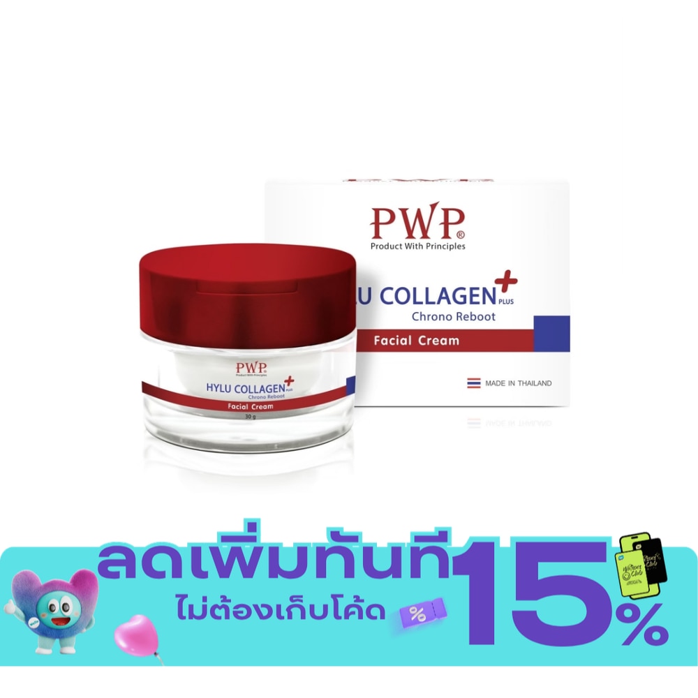 PWP Hyalu Collagen Plus Chrono Reboot Facial Cream 30 g. image