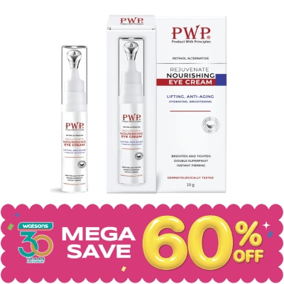 PWP - PWP Rejuvenate Nourishing Eye Cream 10 g. image