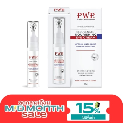 PWP PWP Rejuvenate Nourishing Eye Cream 10 g. image