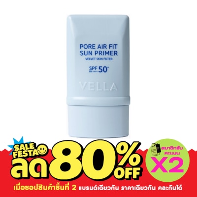 Vella Vella Pore Air Fit Sun Primer SPF50+ PA++++ 50 ml. image