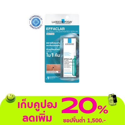 Laroche-Posay - La Roche-Posay Effaclar Ultra Concentrated Serum 10 ml.