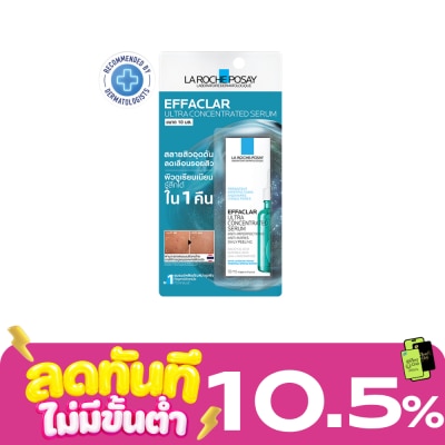 Laroche Posay La Roche Posay Effaclar Ultra Concentrated Serum 10 ml. image