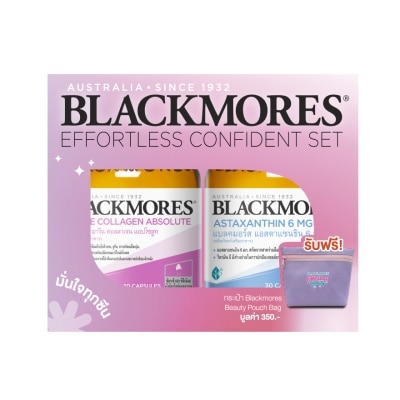 Blackmores - แบล็คมอร์ส บิวตี้ เอ็กคูซีฟ เซ็ต (มารีน คอลลาเจน + แอสต้าแซนทิน 6 มก. 30 แคปซูล)