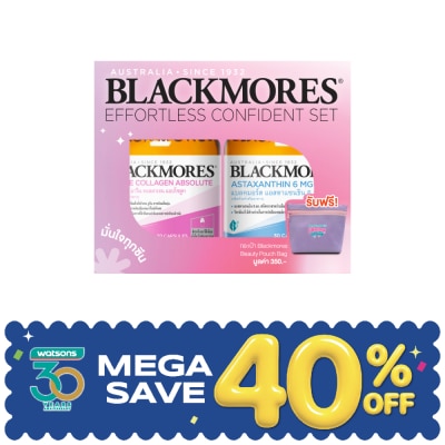 Blackmores - แบล็คมอร์ส บิวตี้ เอ็กคูซีฟ เซ็ต (มารีน คอลลาเจน + แอสต้าแซนทิน 6 มก. 30 แคปซูล) image