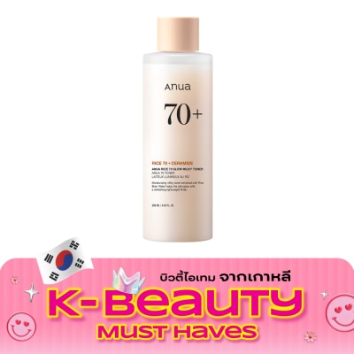 Anua Anua Rice 70 Glow Milky Toner 250 ml. image