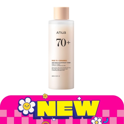 Anua - อานัว ไรซ์ 70 โกล์ว มิลกี้ โทนเนอร์ 250 มล. image