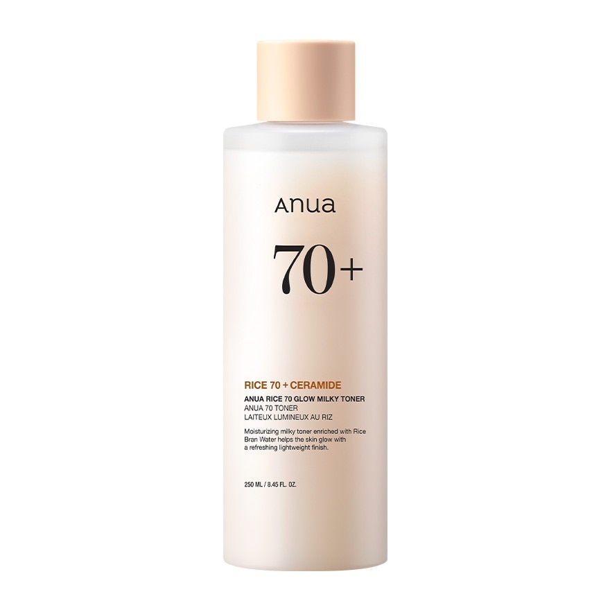อานัว ไรซ์ 70 โกล์ว มิลกี้ โทนเนอร์ 250 มล.