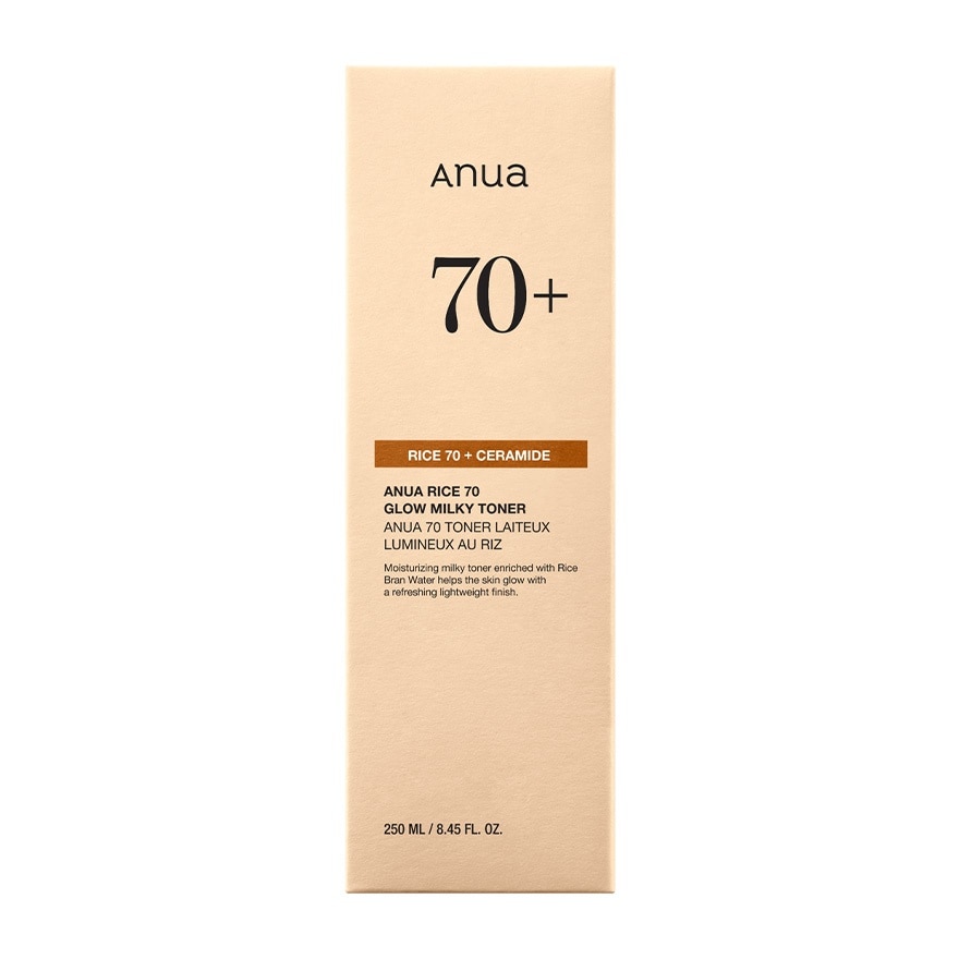 อานัว ไรซ์ 70 โกล์ว มิลกี้ โทนเนอร์ 250 มล.