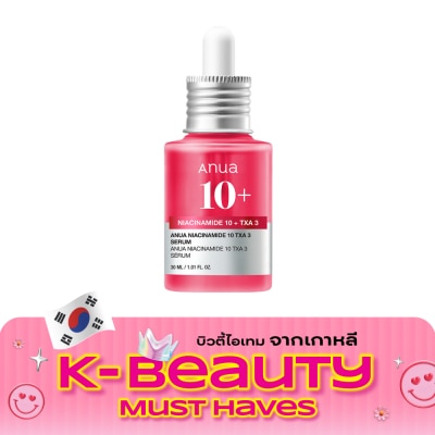 Anua Anua Niacinamide 10 TXA 3 Serum 30 ml. image