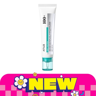 Anua - Anua PDRN Hyaluronic Acid 100 Moisturizing Cream 60 ml. image
