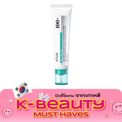 Anua Anua PDRN Hyaluronic Acid 100 Moisturizing Cream 60 ml. image