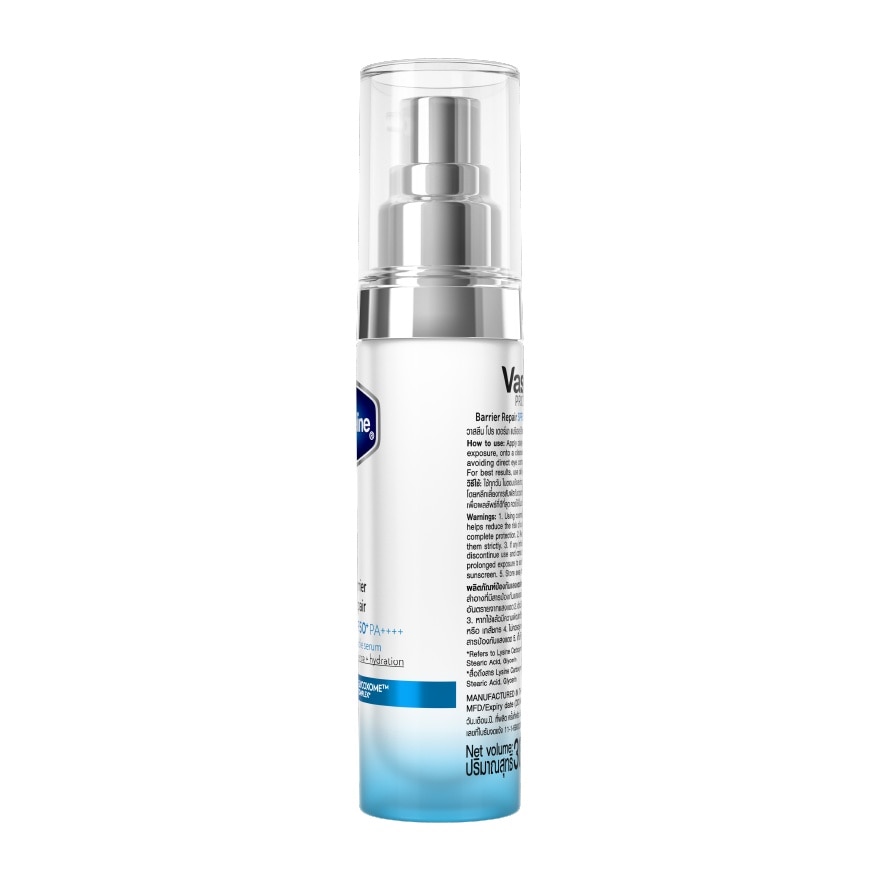 วาสลีน โปร เดอร์มา แบริเออร์ รีแพร์ SPF50+ PA++++ อินวิซิเบิ้ล เซรั่ม 30 มล.