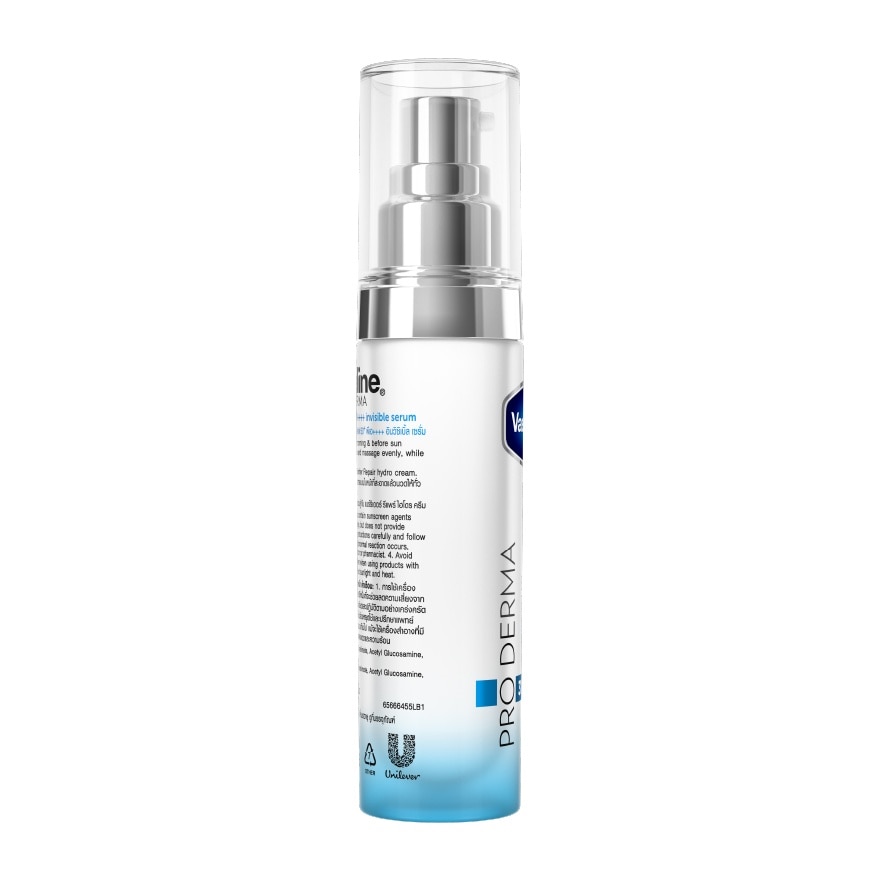 วาสลีน โปร เดอร์มา แบริเออร์ รีแพร์ SPF50+ PA++++ อินวิซิเบิ้ล เซรั่ม 30 มล.