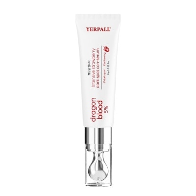 Yerpall - เยอร์พอล อินเทนซีฟ สตรอเบอรี่ ดาร์ก สปอต คอนเซนเทรท ซีรั่ม 8 กรัม image