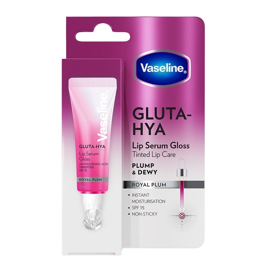 Vaseline Gluta Hya Lip Serum Gloss Royal Plum 10 Ml.