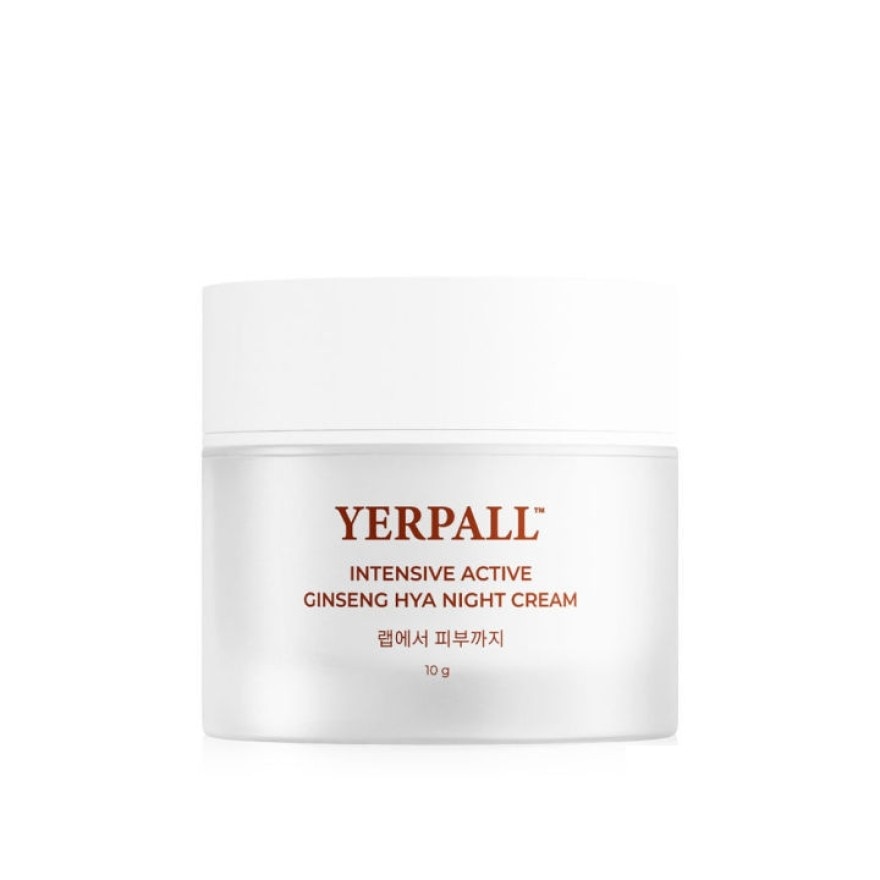 Yerpall Intensive Active Ginseng Hya Night Cream 10 g.