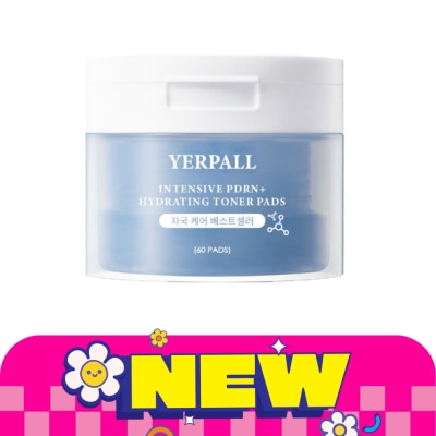 Yerpall - เยอร์พอล อินเท็นซีฟ พีดีอาร์เอ็น + ไฮเดรติ้ง โทนเนอร์ แพด 60 แผ่น image