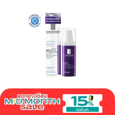 Laroche Posay La Roche Posay Mela B3 Double Dose 40 ml. image