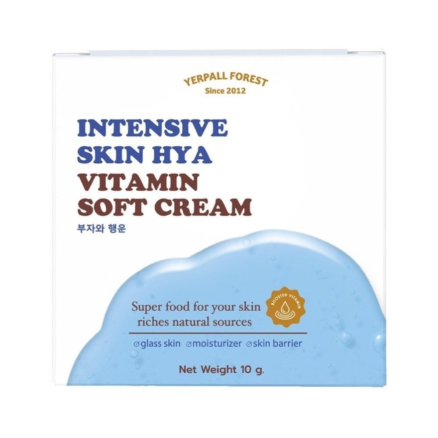 Yerpall Intensive Skin Hya Vitamin Soft Cream 10 g.