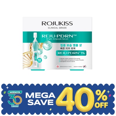 Rojukiss - โรจูคิส รีจู-พีดีอาร์เอน ไบรท์ แอมพูล เซรั่ม 10 ชิ้น image