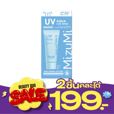 Mizumi MizuMi UV Aqua Lock Serum Hybrid Sunscreen SPF50+ PA++++ 8 g. image