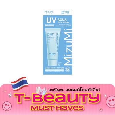 Mizumi MizuMi UV Aqua Lock Serum Hybrid Sunscreen SPF50+ PA++++ 8 g. image