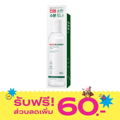 Dr.G ด็อกเตอร์ จี อาร์.อี.ดี เบลมมิช เคลียร์ ซูทติ้ง โทนเนอร์ 150 มล. image