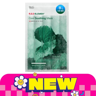Dr.G - Dr.G R.E.D Blemish Cool Soothing Mask 30 g. image
