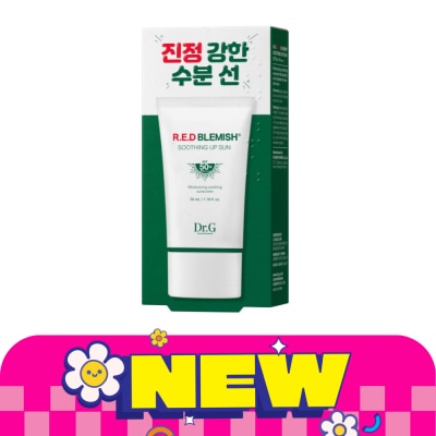 Dr.G - ด็อกเตอร์ จี อาร์.อี.ดี เบลมมิช ซูทติ้ง อัพ ซัน SPF50+ PA++++ 35 มล. image