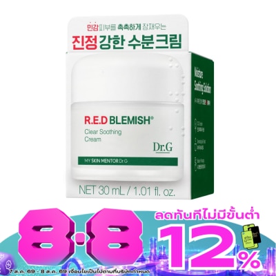 Dr.G - Dr.G R.E.D Blemish Clear Soothing Cream 30 ml. image