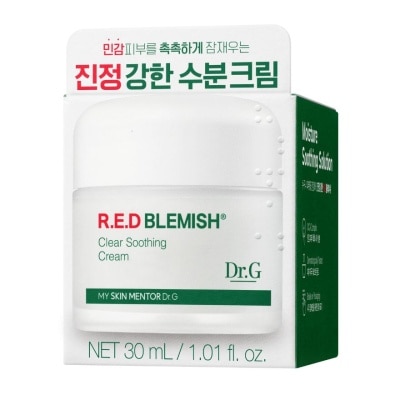 Dr.G - ด็อกเตอร์ จี อาร์.อี.ดี เบลมมิช เคลียร์ ซูทติ้ง ครีม 30 มล.