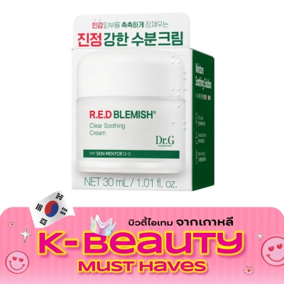 Dr.G Dr.G R.E.D Blemish Clear Soothing Cream 30 ml. image
