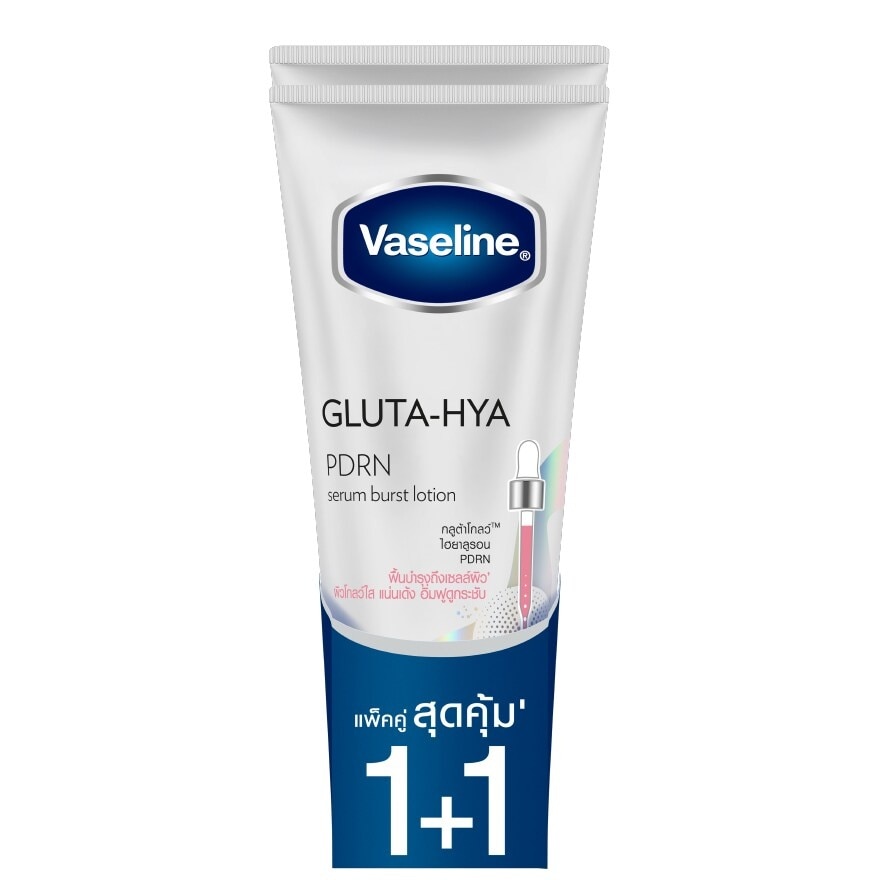 Vaseline Gluta-Hya PDRN Serum Burst Lotion 290 Ml.Twin Pack image